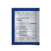 ARKANA Eye Contour Mask na očné okolie 6 ml ARKANA Eye Contour Mask na očné okolie 6 ml