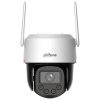 DAHUA IP kamera P4F-PV-4G/ PTZ/ 4G/ 4Mpix/ 4mm objektív/ H.265/ IP66 ochrana/ IR do 30m/ CZ aplikácia DAHUA IP kamera P4F-PV-4G/ PTZ/ 4G/ 4Mpix/ 4mm objektív/ H.265/ IP66 ochrana/ IR do 30m/ CZ aplikácia