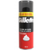 Gillette Regular pena na holenie 400ml Gillette Regular pena na holenie 400ml