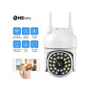 JORTAN WIFI IP INTELIGENTNÁ KAMERA, 8 LED, FAREBNÁ - JT-8161QJ JORTAN WIFI IP INTELIGENTNÁ KAMERA, 8 LED, FAREBNÁ - JT-8161QJ