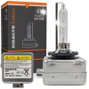 XENÓNOVÁ VÝBOJKA ŽIAROVKA KSENÓN HOALTE BASIC 35W 85V HOMOLOGIZÁCIA 5000K D1S XENÓNOVÁ VÝBOJKA ŽIAROVKA KSENÓN HOALTE BASIC 35W 85V HOMOLOGIZÁCIA 5000K D1S