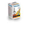 PHILIPS Výbojka xenónová D4S 42V 35W P32d-2 Vision PHILIPS Výbojka xenónová D4S 42V 35W P32d-2 Vision