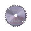 Scheppach Pílový kotúč TCT (210 x 30 x 2,4 mm, 36 Z) pre PL 75 / HS 81 S / HS 80 / HM 210 L Scheppach Pílový kotúč TCT (210 x 30 x 2,4 mm, 36 Z) pre PL 75 / HS 81 S / HS 80 / HM 210 L