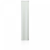 Ubiquiti Networks AM-2G16-90 sieťová anténa 17 dBi (AM-2G16-90) Ubiquiti Networks AM-2G16-90 sieťová anténa 17 dBi (AM-2G16-90)
