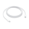 Apple 240W USB-C Charge Cable (2m) / SK MU2G3ZM/A