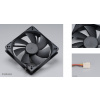 přídavný ventilátor Akasa 120x120x25 - OEM přídavný ventilátor Akasa 120x120x25 - OEM