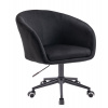 LuxuryForm DESIGN Kozmetická stolička VENICE VELUR na čiernej podstave s kolieskami - čierna LuxuryForm DESIGN Kozmetická stolička VENICE VELUR na čiernej podstave s kolieskami - čierna