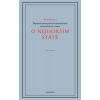 O nejhorším státě O nejhorším státě