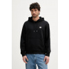 Calvin Klein Jeans mikina s kapucňou pánska bavlnená LV04RC274G čierna XS Calvin Klein Jeans mikina s kapucňou pánska bavlnená LV04RC274G čierna XS
