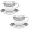 Porcelánové šálky na kávu a čaj s tanierikmi TADAR BELLA FEGURO GRIGIO 250 ml 2 ks. Porcelánové šálky na kávu a čaj s tanierikmi TADAR BELLA FEGURO GRIGIO 250 ml 2 ks.