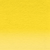 Pastelka Derwent Inktense - 0210 Cadmium Yellow Pastelka Derwent Inktense - 0210 Cadmium Yellow