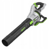 Akumulátorový fúkač lístia LB7650E 56V EGO POWER+ Akumulátorový fúkač lístia LB7650E 56V EGO POWER+