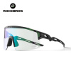 Okuliare Rockbros, fotochromatické, čierne Okuliare Rockbros, fotochromatické, čierne