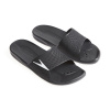 Pánske Šlapky SPEEDO ATAMI II MAX AM 8-090603503 – Čierna Pánske Šlapky SPEEDO ATAMI II MAX AM 8-090603503 – Čierna