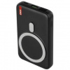 Powerbank EMOS WI 1023D, 10 000 mAh, 22,5 W + Wireless (B0543B) čierna