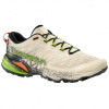 La Sportiva Akasha II La Sportiva Akasha II