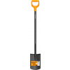 Rýľ Solid™ rovný - 1066717 - Fiskars Rýľ Solid™ rovný - 1066717 - Fiskars