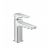 Hansgrohe Metropol Washbasin batéria 110 (Hansgrohe Metropol Washbasin batéria 110) Hansgrohe Metropol Washbasin batéria 110 (Hansgrohe Metropol Washbasin batéria 110)
