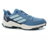 adidas TERREX AX4R K JI1888 modrá, dámská sportovní obuv vel.6 (adidas TERREX AX4R K JI1888) adidas TERREX AX4R K JI1888 modrá, dámská sportovní obuv vel.6 (adidas TERREX AX4R K JI1888)