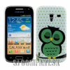 Zadný kryt Samsung Galaxy Ace 2 – Owl – Design 3 Zadný kryt Samsung Galaxy Ace 2 – Owl – Design 3