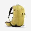 QUECHUA Turistický batoh MH500 25 l kaki QUECHUA Turistický batoh MH500 25 l kaki