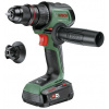 Bosch Home and Garden AdvancedDrill 18V-80 QuickSnap aku vrtací šroubovák, 18.0 V 06039E2001 Bosch Home and Garden AdvancedDrill 18V-80 QuickSnap aku vrtací šroubovák, 18.0 V 06039E2001