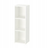 IKEA SMAGORA - regál biely 29x88 cm IKEA SMAGORA - regál biely 29x88 cm