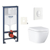 Siko Závěsný WC set do lehkých stěn / předstěnová montáž GROHE Euro Ceramic GRSEUSASH0 Siko Závěsný WC set do lehkých stěn / předstěnová montáž GROHE Euro Ceramic GRSEUSASH0