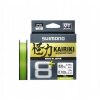 Šnúra Kairiki 8+ 0,06mm 150m 5,4kg Limetkovo Zelená Šnúra Kairiki 8+ 0,06mm 150m 5,4kg Limetkovo Zelená