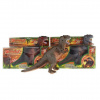 Dinosaurus chodiaci so zvukom, T-Rex 23cm (lmp46076) Dinosaurus chodiaci so zvukom, T-Rex 23cm (lmp46076)