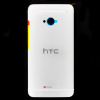 HTC ONE M7 Silver/White zadný kryt batérie HTC ONE M7 Silver/White zadný kryt batérie