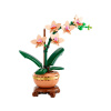 LEGO® Botanicals 10343 Miniatúrna orchidea (LEGO10343) LEGO® Botanicals 10343 Miniatúrna orchidea (LEGO10343)