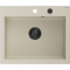 Mexen Elix granitový kuchynský drez 1-komorový 600 x 500 mm, béžový, čierny sifón- 6525601005-69-B Mexen Elix granitový kuchynský drez 1-komorový 600 x 500 mm, béžový, čierny sifón- 6525601005-69-B