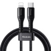Mcdodo CA-5630 USB-C na lightning, 36W, 0,2 m, černý Mcdodo CA-5630 USB-C na lightning, 36W, 0,2 m, černý