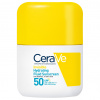 CeraVe hydratačný opaľovací fluid SPF50 50ml CeraVe hydratačný opaľovací fluid SPF50 50ml