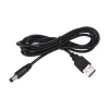 Napájacia redukcia s káblom - USB-A / DC (1,5m) Napájacia redukcia s káblom - USB-A / DC (1,5m)