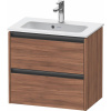 DURAVIT Ketho 2 závesná skrinka pod umývadlo Compact, 2 zásuvky, 610 x 390 x 549 mm, orech prírodný, K25255079790000 DURAVIT Ketho 2 závesná skrinka pod umývadlo Compact, 2 zásuvky, 610 x 390 x 549 mm, orech prírodný, K25255079790000