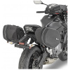 GIVI TE4117 trubkový držiak tašiek Kawasaki Z 650 (17-24) - systém EASYLOCK GIVI TE4117 trubkový držiak tašiek Kawasaki Z 650 (17-24) - systém EASYLOCK