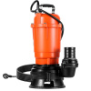 Vevor Ponorné kalové čerpadlo 550 w, 18000 l/h, liatina, 2 in výstup, 10 m QSWNBZT550W10WSUS001V2 Vevor Ponorné kalové čerpadlo 550 w, 18000 l/h, liatina, 2 in výstup, 10 m QSWNBZT550W10WSUS001V2