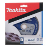 MAKITA Diamantový rezný kotúč 125 x 22,23 mm – SBC1 Quasar na betón a žulu (B-13091) MAKITA Diamantový rezný kotúč 125 x 22,23 mm – SBC1 Quasar na betón a žulu (B-13091)