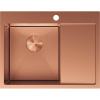 Mexen Exar oceľový kuchynský drez s 1 komorou a odkvapkávačom, ľavý 620 x 480 mm, meď - 6431621005L-65 Mexen Exar oceľový kuchynský drez s 1 komorou a odkvapkávačom, ľavý 620 x 480 mm, meď - 6431621005L-65