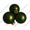 Vianočná sklenená guľa 4 cm - vianočná zelená matná Vianočná sklenená guľa 4 cm - vianočná zelená matná