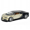 WELLY MODELY 1:24 Bugatti Chiron WELLY MODELY 1:24 Bugatti Chiron