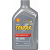 Shell Spirax S4 G 75W-90 1 l Shell Spirax S4 G 75W-90 1 l