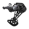 Shimano Prehadzovačka Deore RD-M6100 12-k. čierna super dlhé ramienko Shadow+ Shimano Prehadzovačka Deore RD-M6100 12-k. čierna super dlhé ramienko Shadow+