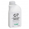 CALEFFI Čistič C7 BIOCIDE - bráni tvorbe baktérií a plesní - 500ml, na 150l CALEFFI Čistič C7 BIOCIDE - bráni tvorbe baktérií a plesní - 500ml, na 150l