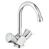 GROHE 21097001 COSTA S Umývadlová 1-otvorová batéria stojánková s výpusťou, chróm GRO 21097001 GROHE 21097001 COSTA S Umývadlová 1-otvorová batéria stojánková s výpusťou, chróm GRO 21097001