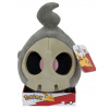 Pokémon Duskull 28cm Pokémon Duskull 28cm