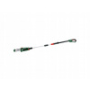 Bosch UniversalChainPole 18 0.600.8B3.100 Bosch UniversalChainPole 18 0.600.8B3.100