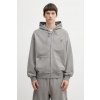 Carhartt WIP Hooded Nelson Jacket mikina na zips bavlnená pánska Carhartt WIP Hooded Nelson Jacket mikina na zips bavlnená pánska